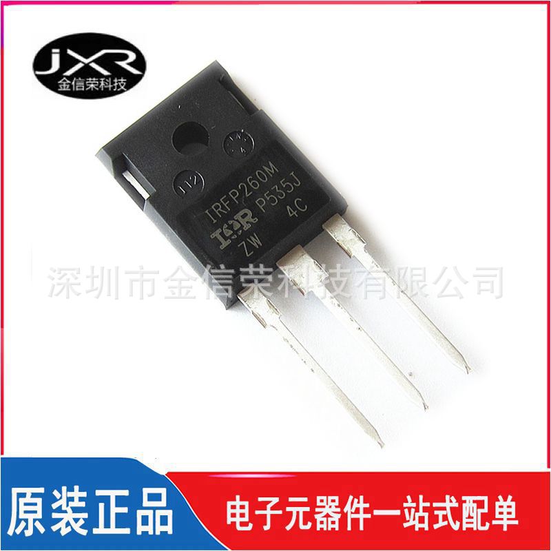 IRFP260MPBF 丝印 IRFP260M 封装 TO-247  场效应MOS直插三极管