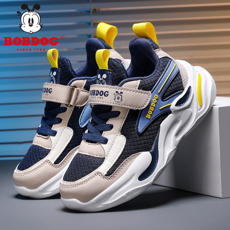 Babudou Boys' Sports Shoes, Spring and Autumn Models for Middle-Aged and Older Children, Primary School Students, Double Mesh Breathable Fashionable Lightweight Casual Shoes with Soft Soles