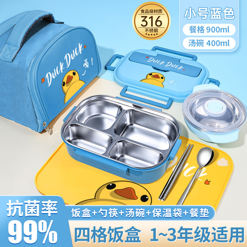 Special Lunch Box for Boys, Primary and Secondary School Students, Insulated 316L Food-Grade Stainless Steel, Four or Five Compartments, Kidsren's Canteen Boy