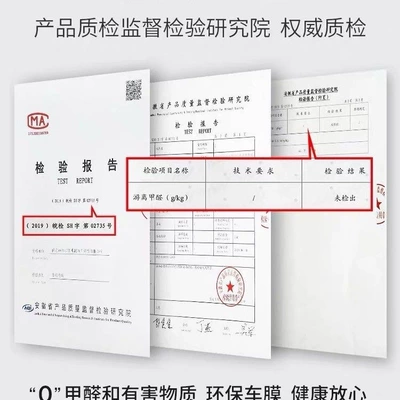 Automotive Film Car Window Film Glass Film