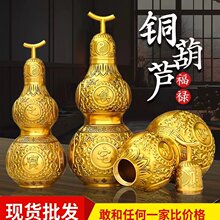 ����ȫ�~���J��������[�O�_�ڿ����~���J�͏d�����k�����b[��