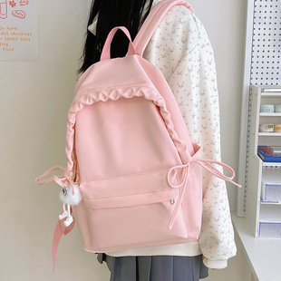 Schoolbag for Girls Middle School Students High School Students College Students Simple Solid Color All-match Girly Heart Juvenile Backpack for Women