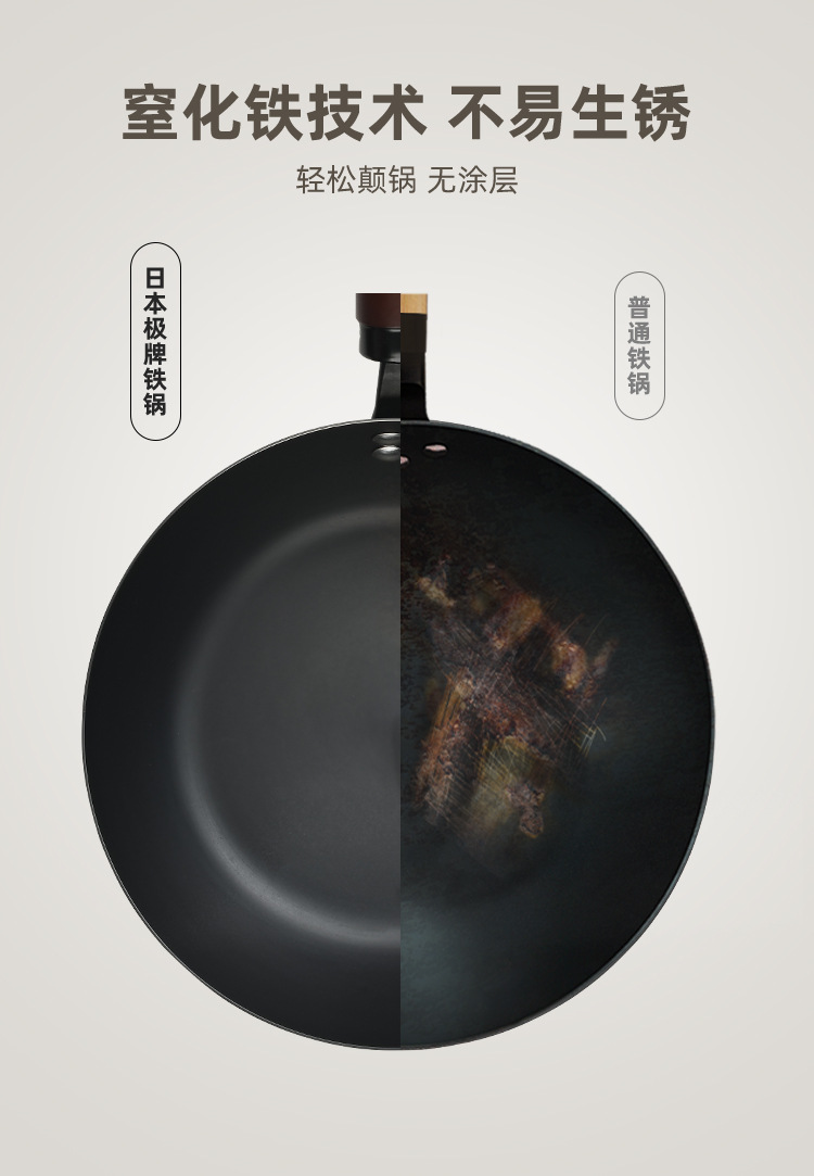 详情页-修改_03
