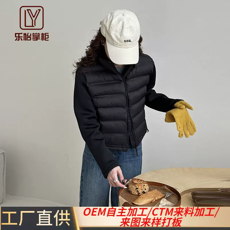 欧美新款轻薄棉服女秋冬拼接立领保暖内胆棉衣百搭小个子外套短款