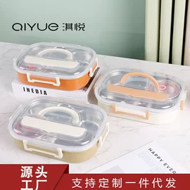 盘;密封盒储物罐;果盘、果篮