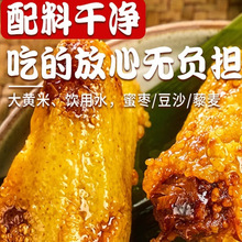 �����S�������ۗ���ɳ���ռ��dŴ���������ɢ�b���繝�����ʳƷ
