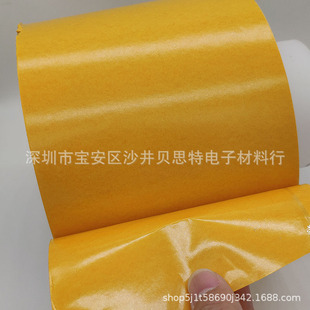 7972G͸���ߜ��p���z�� 7972��Ĥ�p��ճ���z���̶���Ļ���_�|