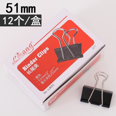Boxed 51mm black long tail clip, bill holder, simple dovetail clip, bill holder, desktop office supplies