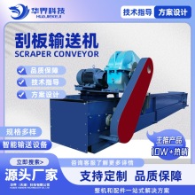 SҶʽΰCmҹΰC׃l{ق͙C FU270ΰݔ͙C