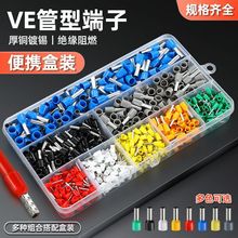 VE���Ͷ����䉺�Ӿ�������͉����Q늾��~���Ӳ�������ñ���^����