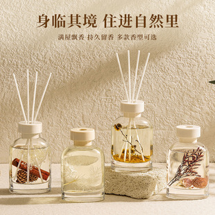 150ml͸��ˮ�л��ٗl��޹�҃ȼ��ó־��������ҷ��g��ˮ����