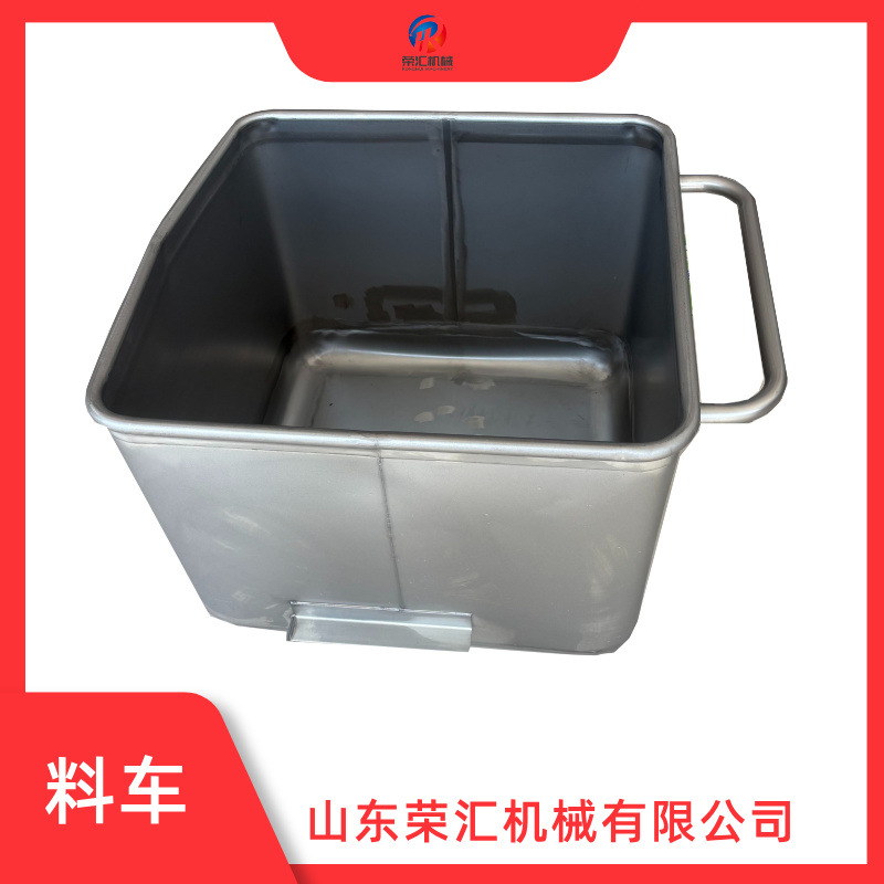 不锈钢小料车 车间用物料周转车 肉制品加工装料移动车子现货