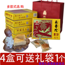 �B�T�خa����������Ϲ��240g�G���W�Ҭ���Wt������c�����