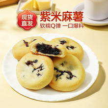 ��������A�ı��{��������ܛŴ������c�ı��������e��ʳ���l