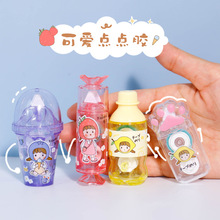 �ɐ������c�c�z�W���ô������p���z͸������ʽ�z��������ʽ�z�l��