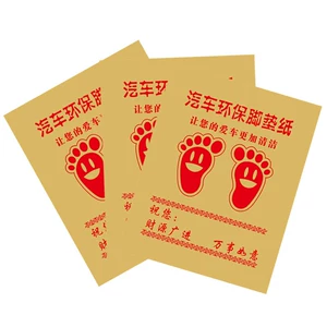 Disposable car floor mats, made of kraft paper, for use in car washes; waterproof foot pads for stepping on