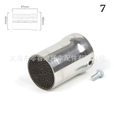 Caliber Modified Exhaust Pipe | Motorcycle exhaust pipe - 7