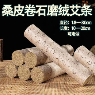 �Ӵ�ʯ��󰬗lʯĥ���q���ėl��ͥ���^������갬�qɣƤ�����l