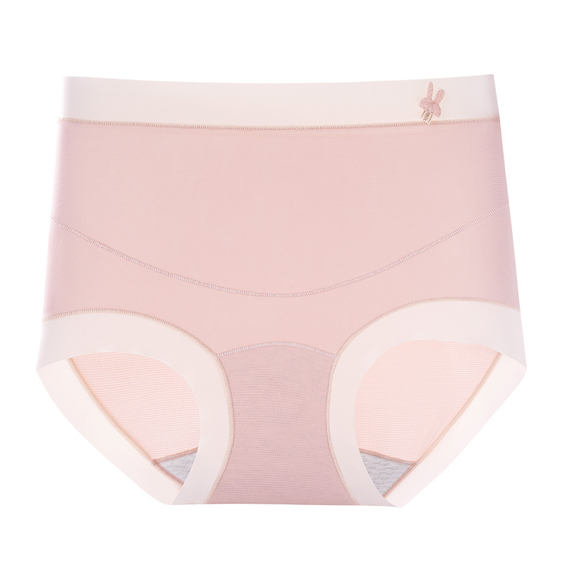Ropa interior de las mujeres embarazadas algodón de las mujeres antibacteriano transpirable entrepierna embarazada temprano, medio y tarde postparto especial de alta cintura de seda de hielo pantuflas ropa interior