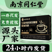 �Ͼ�ͬ���Ø������g�������|���ܿ��ȹ��w���50g��2g*25�����l