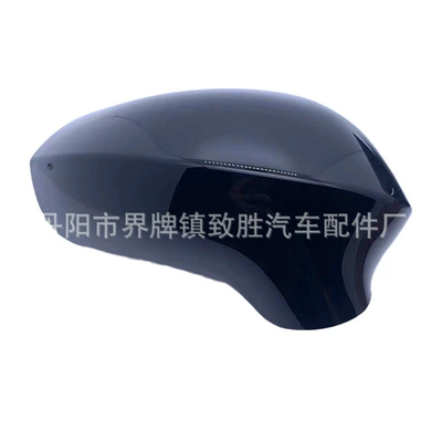 replacement rearview mirror cover, Car mirror