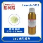 5023369油墨光敏剂