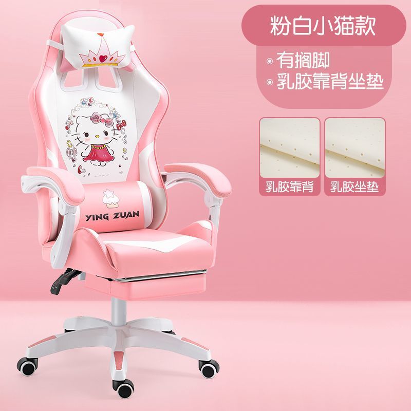 Hello Kitty Animation Feet (látex) Varilla a prueba de explosiones de tres niveles