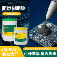 ϰֵܵDY-EP312-3늾|·ȼ^h֬z