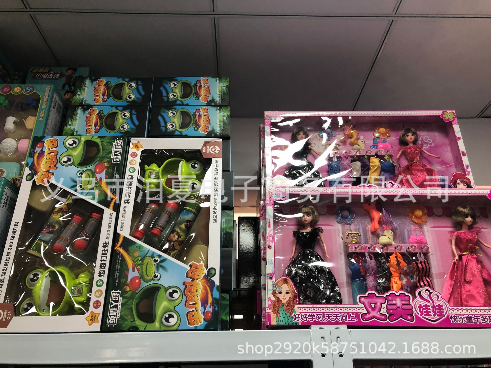 29元地摊模式玩具批发摆摊
