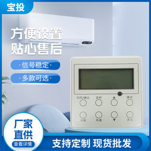 �m��춸���������{���������C�ž�xk103�������2о��ͨ��