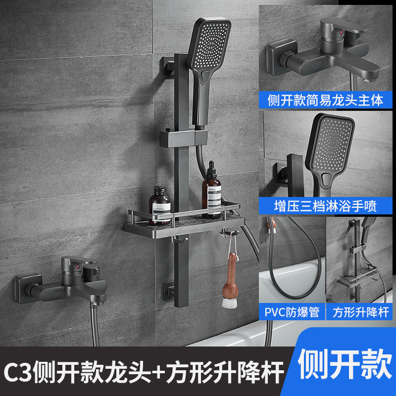 Pistola gris ducha doméstica sin clavo baño baño de cobre sin pulverización superior temperatura constante conjunto de baño de temperatura constante pantalla digital