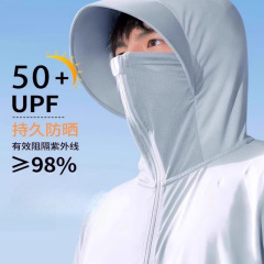 男性と女性用の日焼け止め服、カップル釣り用の薄いつばのジャケット、日焼け止め服、夏用の薄い氷の絹の通気性のある日焼け止め服