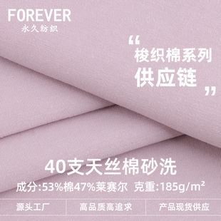 40֧��z��б�y������ 185g�Rِ���޻켏���� ɰϴ�r���r�b����