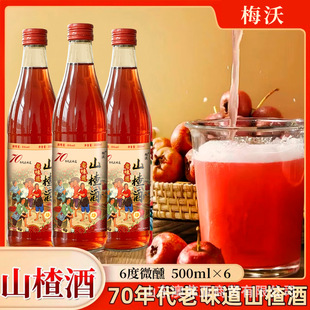 ��ζ��ɽ髾�6��΢��Ůʿ�{�ƵͶ�΢������500ml*6ƿ�������l���l