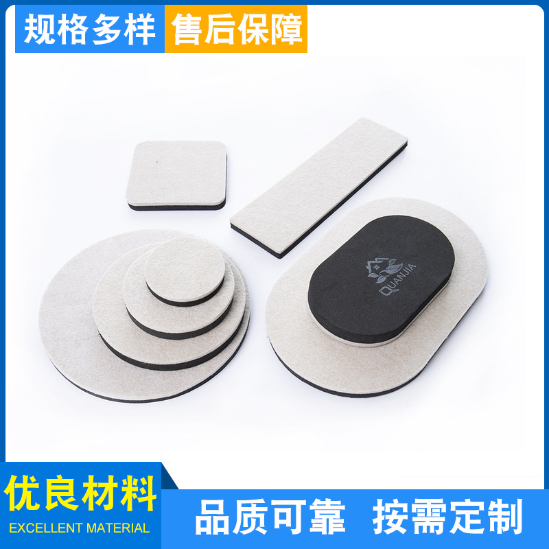 ëձ����EVA��ߴ���ϱ��������νŵ�11mm�Ӻ񱣻����ײ�湤��