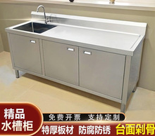 ���P�ˮ��̨��һ�w��ϴ����N������ˮ�ع���̨���ü���ϴ��̨��