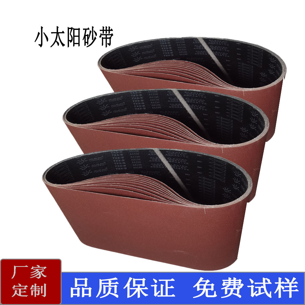 С̫ɰ 2000*1020ľİĽĥ׹ɳƽɰɰ