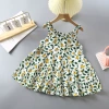 Silk skirt-I want to do orange
