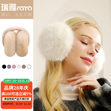 耳罩冬女可爱毛绒冬季保暖耳包防冻耳帽耳套护耳朵神器可折叠耳暖