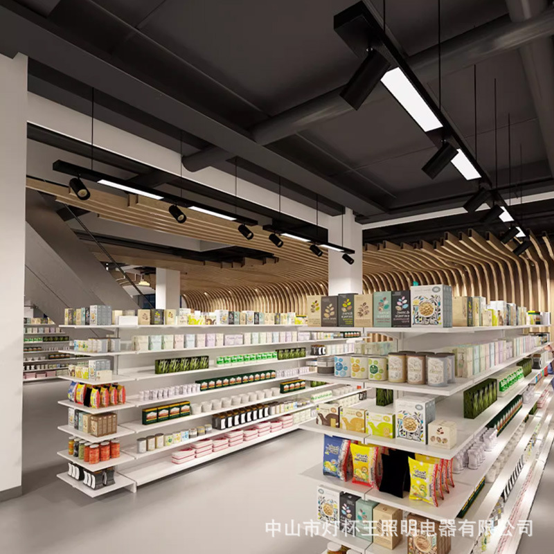 Tienda de pista comercial Spotlight Led Showroom Spotlight tienda de ropa Supermercado Gym Spotlight Office