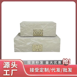 首饰箱;装饰托盘;木质工艺品