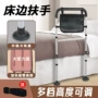 孕妇老年人跨境残疾人床护栏