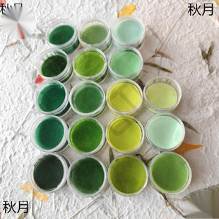 �Gɫ80-120Ŀ��̩�{���z�m�Ų�����30g����ϴ���z��m�ŵV���|DIY