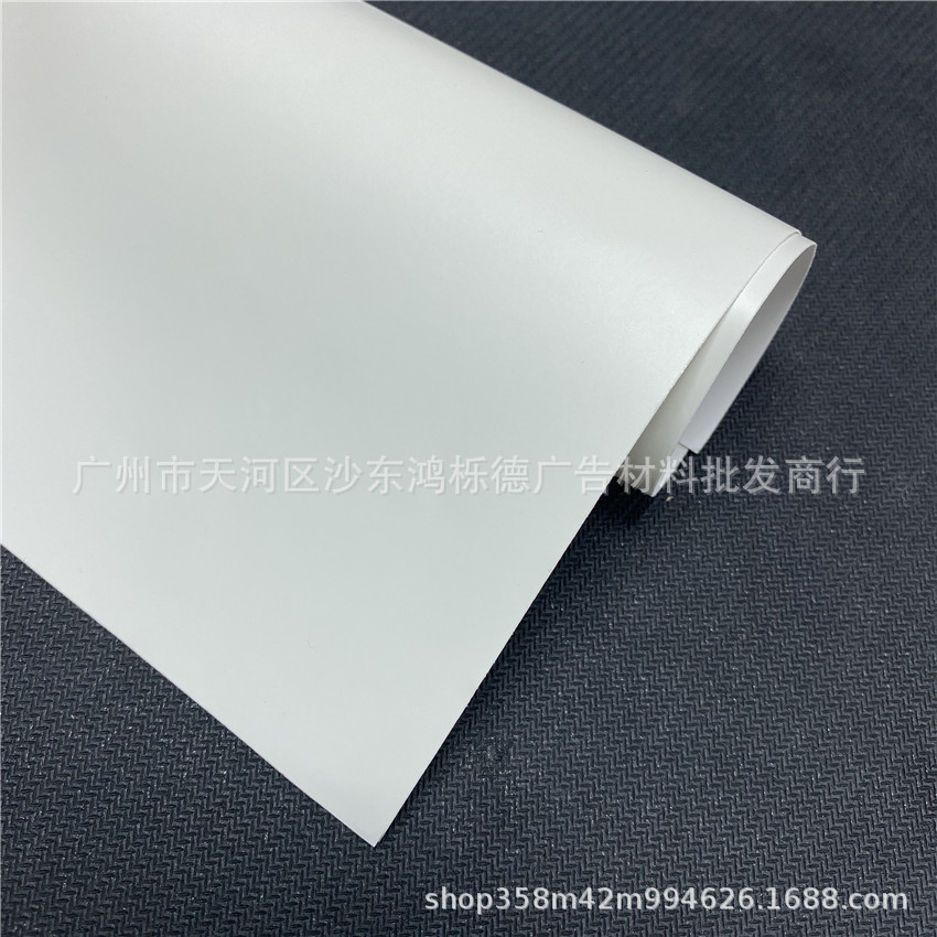 颗粒纹导气槽雾面 哑光PVC膜 雾面透气背胶格子纹