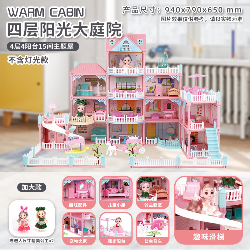 Los niños transfronterizos juegan casa juguete niña simulación muñeca casa princesa Castillo Villa Casa montado juguete al por mayor