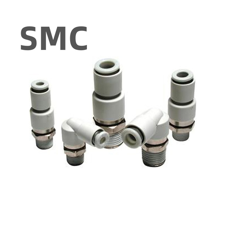 高速旋转式快换接头 SMC  KXH04-M5 螺纹接口M5外,气管接口1:OD4