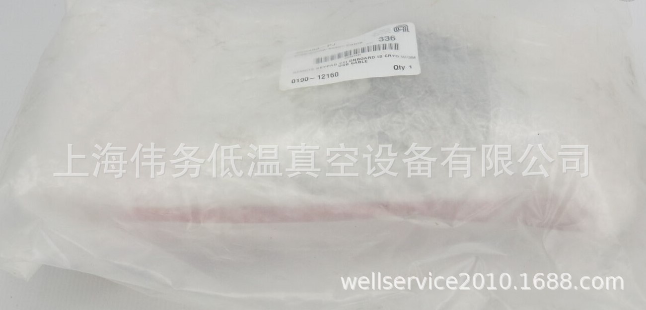 AMAT 0190-12160 OB IS REMOTE CTI 8186260G001 E20001331