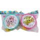 Children's Toy Drum Small Drum Percussion Drum Kindergarten Boys and Girls Band Drum Percussion Instrument Wholesale Department Store 2 Yuan