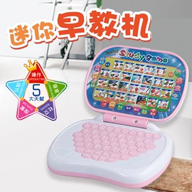 学习/早教机;过家家玩具;儿童乐器