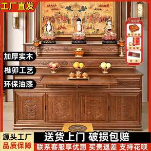 ��ľ���ù�����̨��������ʽ��������̨�㰸��̨���ӷ����A�ݷ�